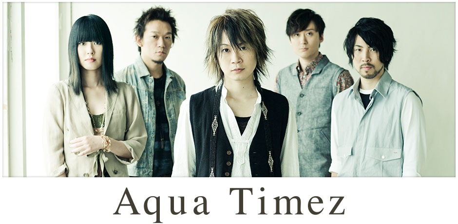 Aqua Timez - \ub9ac\uadf8\ubca0\ub2e4\uc704\ud0a4