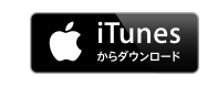 iTunes